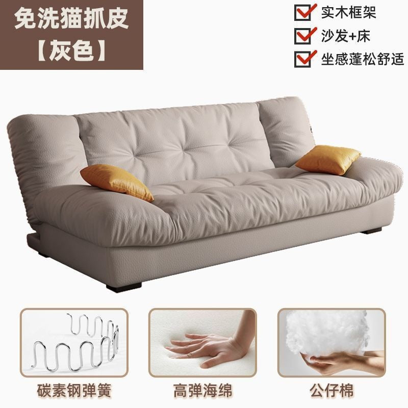Sofa bed all-in-one dual-purpose cloud sofa living room small apartment rental house fabric sofa straight row foldable sofa wood