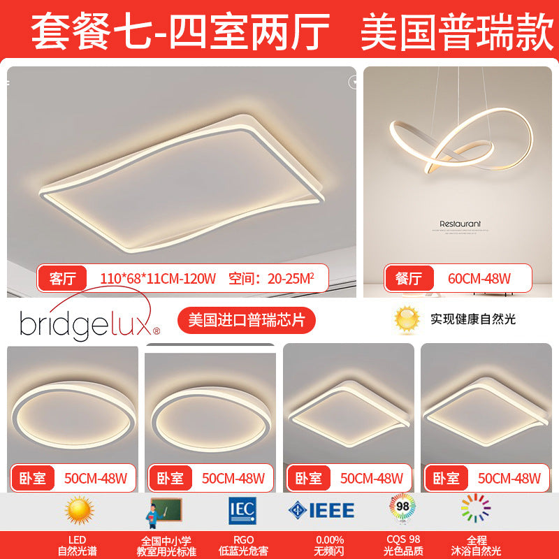 American Puri Living Room Light Hall Main Light Full Spectrum Ceiling Light Bedroom Light Modern Simple Zhongshan Home Improvement Lighting