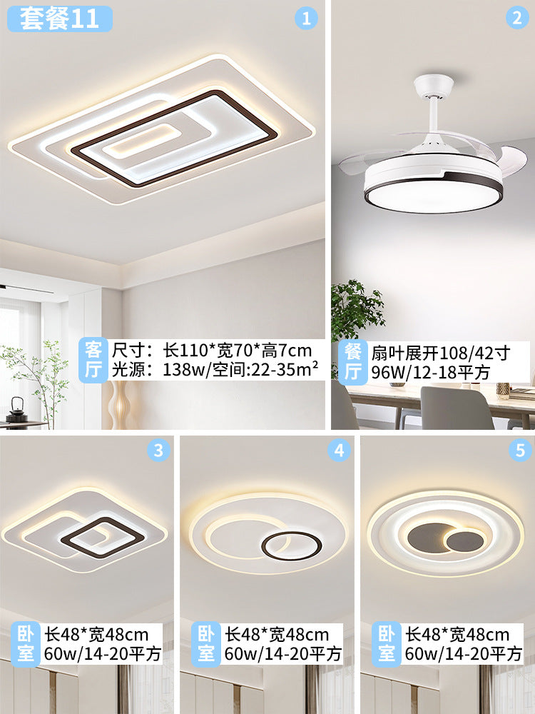 Living room hall main lamp household atmosphere black edge bedroom room high-end ceiling lamp Zhongshan Lighting Factory direct sales