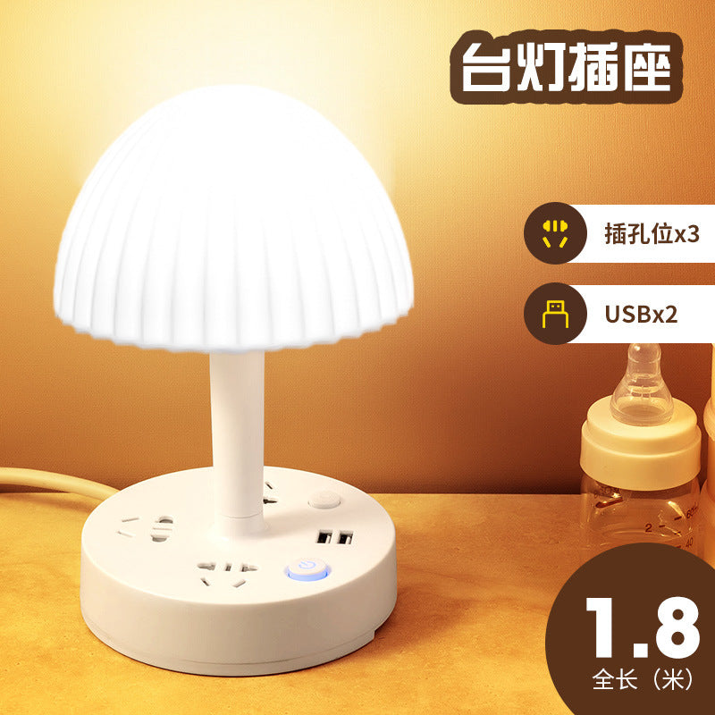 Socket-style reading lamp for home study, plug-in eye protection desk lamp for students, dormitory bedside lamp with usb power strip