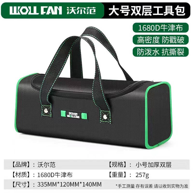 Multifunctional Hardware Toolbox Waterproof Thickened Oxford Cloth Storage Box Crossbody One Shoulder Handheld Toolkit Hardware Bag