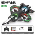 L25-remote control foam fighter*green [exquisite gift box]