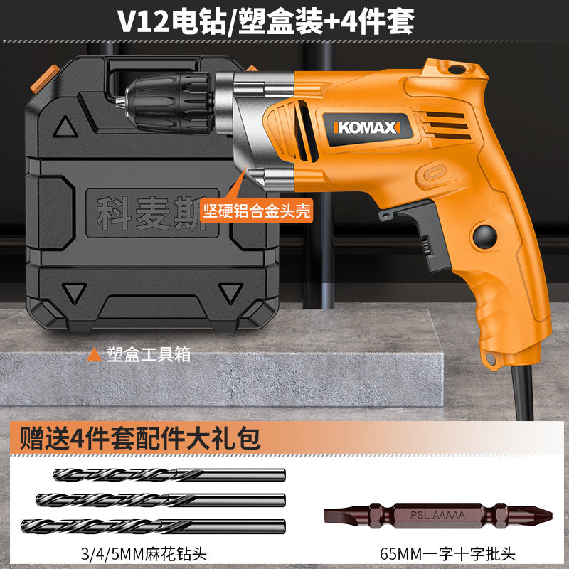 Electric drill for home220v plug-in high power pistol drill multifunctional electric rotary power tool industrial grade impact drill