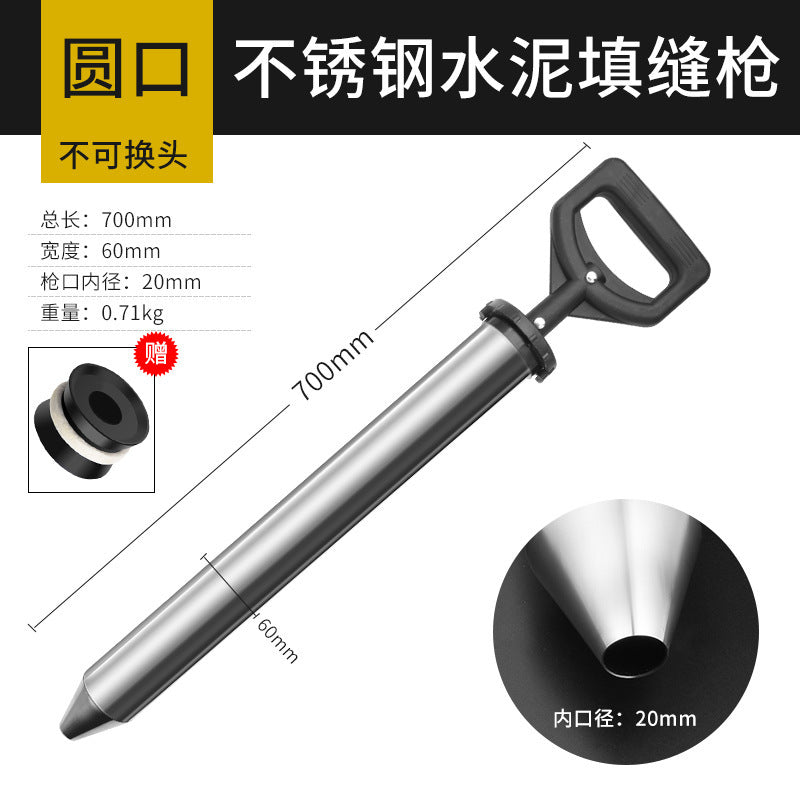 Cement caulking gun anti-theft door grouting machine small mortar grouting machine hand tool door frame clogging injection grouting