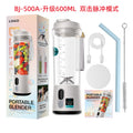 Bj-500a white upgraded model 600ml