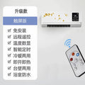 us standard small air conditioner bedroom small silent for home wall-mounted all-in-one machine heating and cooling dual-use energy saving and power saving