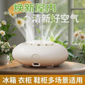 Refrigerator ozone deodorizer sterilizer disinfection odor eliminator fresh-keeping air purifier deodorant car aromatherapy diffuser