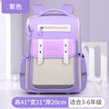 2025 new british style elementary school backpack - grades 1-6, lightweight, large capacity, spine-protecting, hand-carry & shoulder bag