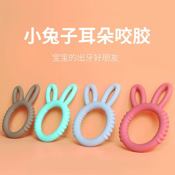 Manufacturer wholesale new product rabbit tooth glue silicone chewing glue baby tooth grinder baby teething toy food grade tooth glue
