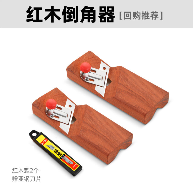 Gypsum board v-shaped chamfering tool 45-degree trimming large bevel eight-character seam sound-absorbing board special planer woodworking chamfering artifact