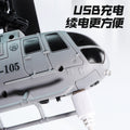 hot-selling remote control helicopter, kids' sensory aircraft, rechargeable, drop-resistant, hovering flight toy - wholesale