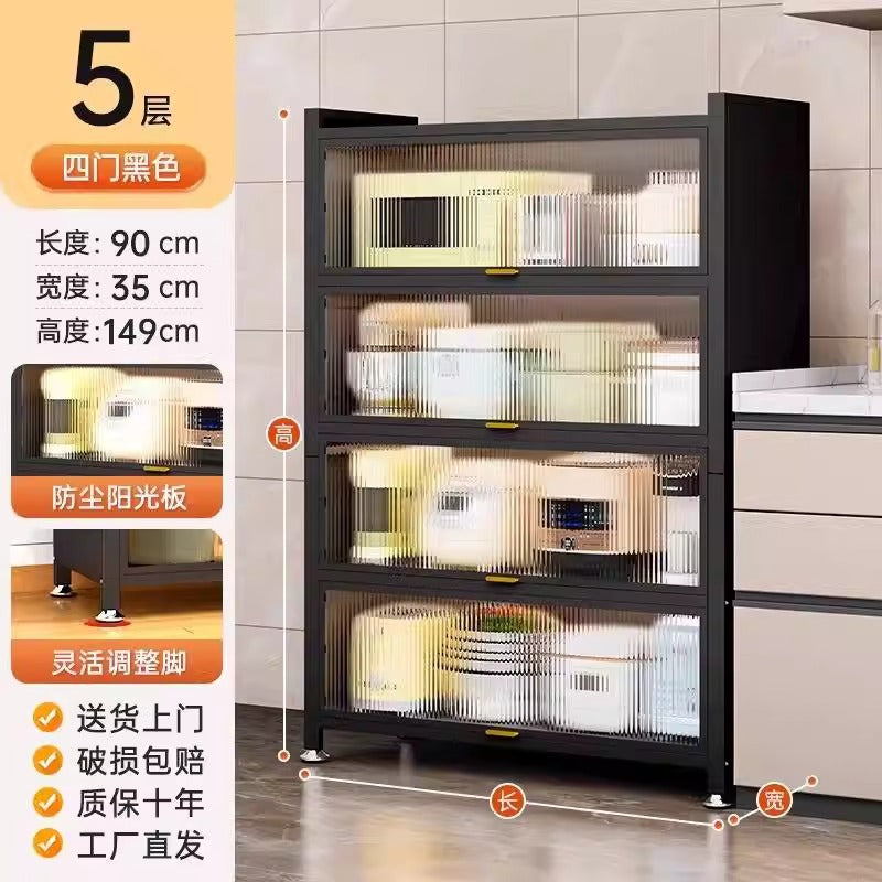 Kitchen storage rack floor-standing multi-layer dust-proof storage cabinet for home multifunctional cupboard sideboard cupboard storage cabinet