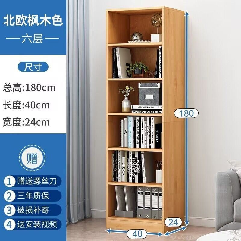Bookshelf storage rack floor-standing simple for home multi-layer living room cabinet storage cabinet narrow slit small bookcase wall storage