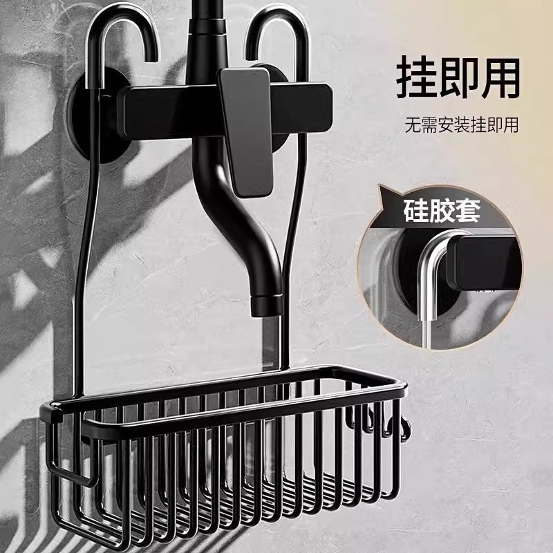 Bathroom punch-free storage rack, bathroom shower rack, shower gel, shampoo hanging basket, toilet shower room storage