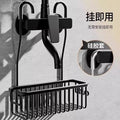 Bathroom punch-free storage rack, bathroom shower rack, shower gel, shampoo hanging basket, toilet shower room storage