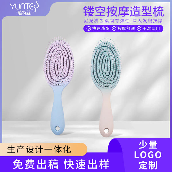 Cross-border special for gradual change head massage comb high cranial top fluffy hair comb dry and wet dual-purpose hollow comb wholesale