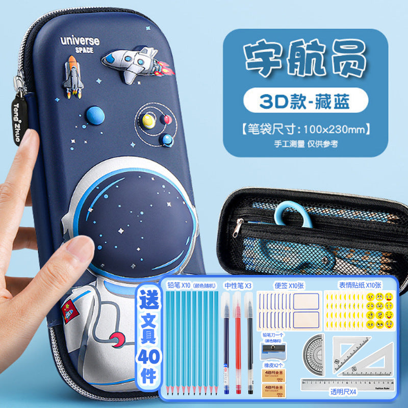 Large capacity 3D three-dimensional stationery box boy space astronaut pencil case high value primary school students multi-functional pencil case