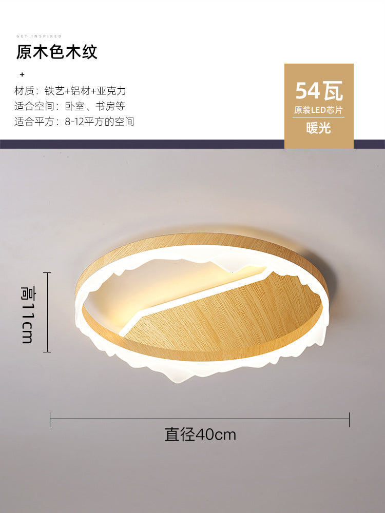 Bedroom ceiling light modern minimalist full spectrum eye protection walnut color retro warm romantic master bedroom room lighting