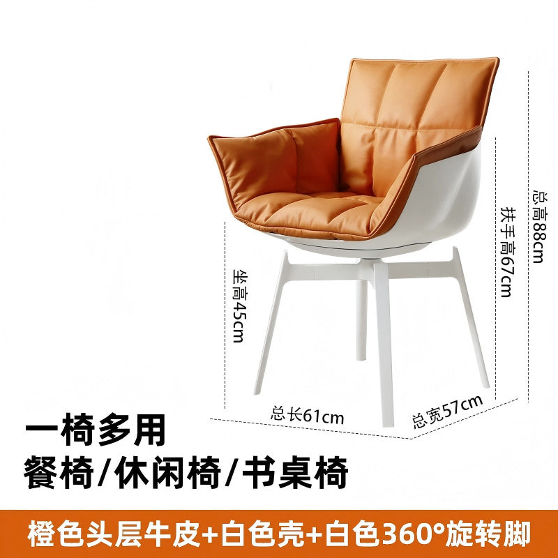 Italian normcore muscle chair accessible luxurycasual back dining chair rice husk chair rotatable genuine leather dining table chair desk chair