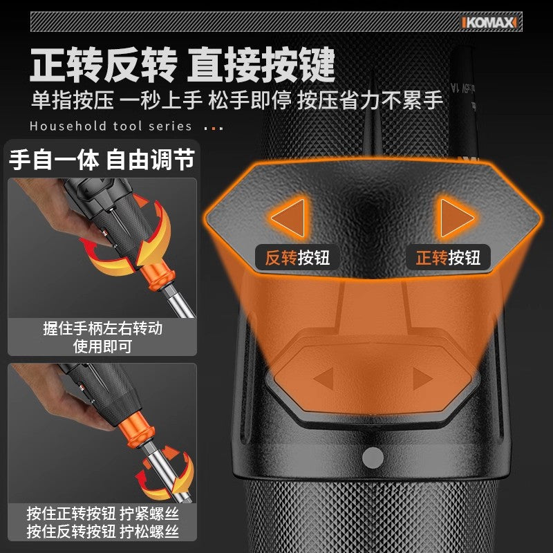 Electric screwdriver rechargeable for home mini electric drill fully automatic small screwdriver handy gadget screwdriver electric screwdriver