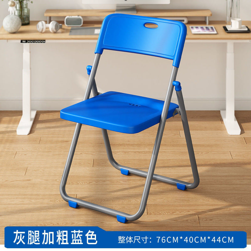 Computer chair sedentary folding back chair office seat student dormitory chair girl desk study stool