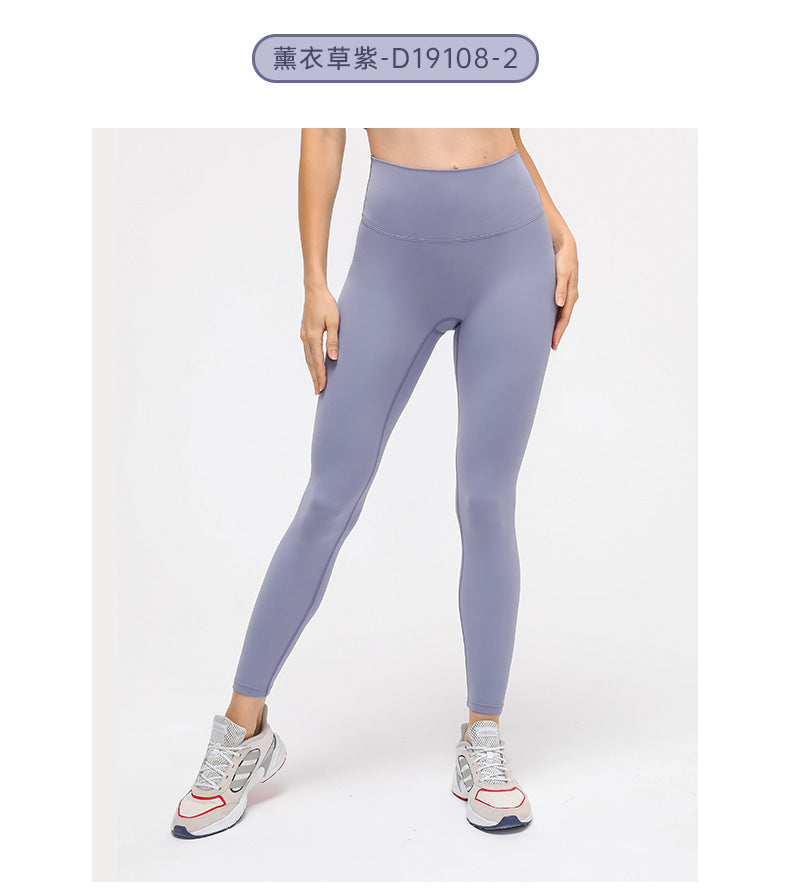 Dopamine dress plaid breathable high waist tight sports suit sexy goddess style yoga fitness suit