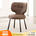 Dining chair - modern minimalist design for home, restaurant, hotel, and living room. stylish and comfortable backrest