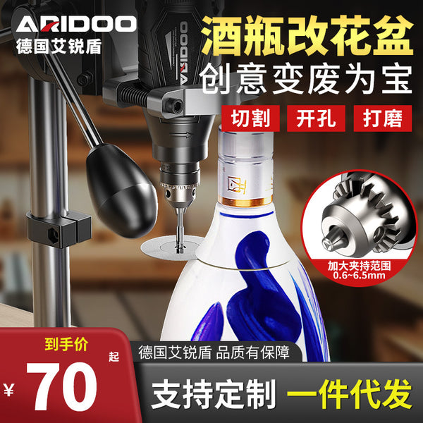 Mini electric grinding wine bottle cutter bottle glass bottle small grinding ceramic flower pot punching multi-functional cutting machine