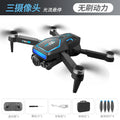 S180 drone: brushless motor, extended flight time, esc, hd camera, optical flow positioning, obstacle avoidance, remote control aircraft