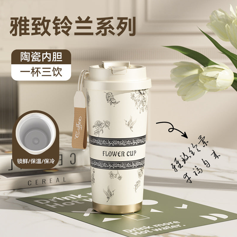 316 coffee tumbler lily of the valley thermal and cold cup for girls, good-looking straw, car double drinking cup, gift cup