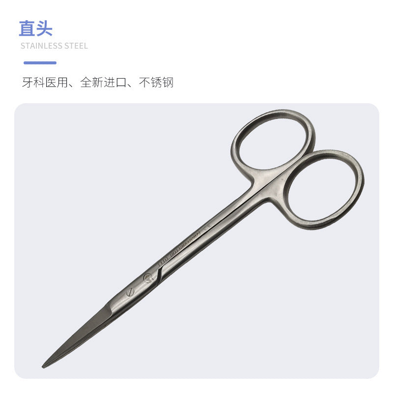 Small scissors for thread removal Oral surgery Surgery Stainless steel cosmetic gum scissors for double eyelid opening
