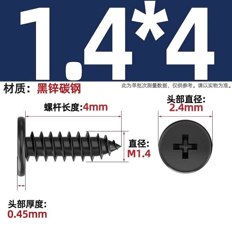 CA Iron Nickel Plated/Black Flat Head Cross Self-Tapping Screw Large Flat Thin Head Flat Head Pointed Tail Wood Self-Tapping Screw