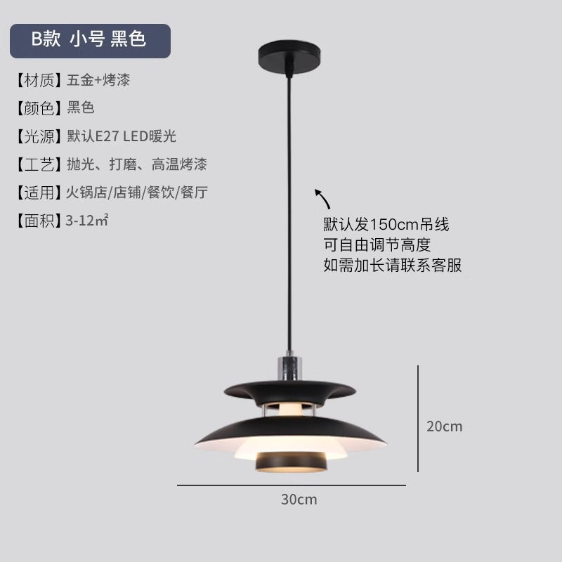 Danish Restaurant Chandelier B & B Cafe Hotel Petal Creative Bar Light Modern Simple Iron Flying Saucer Lighting