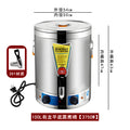 100l european style double bottom cooking bucket [with faucet]