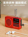 Huibang k63 new arrival card radio bluetooth speaker multi-function mini large volume rechargeable supports tfu disk