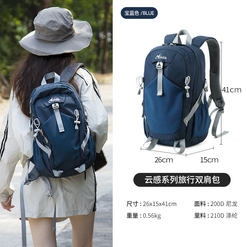 Outdoor hiking bag wholesale travel backpack lightweight wear-resistant large capacity lightweight leisure travel hiking backpack