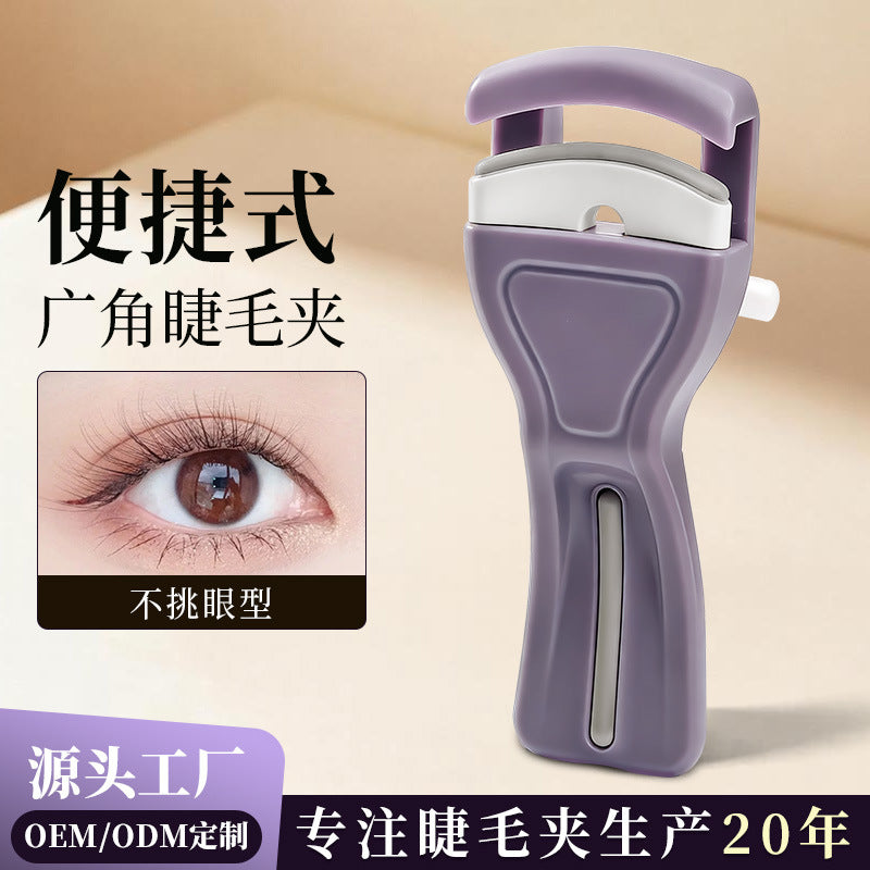 Xirui personalized wide-angle eyelash curler without pinching the flesh manual press beauty tool eyelash curler portable eyelash curler