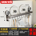 Suction cup kitchen hook punch-free hanging rod knife holder spatula spoon knife multi-functional storage rack wall-mounted storage