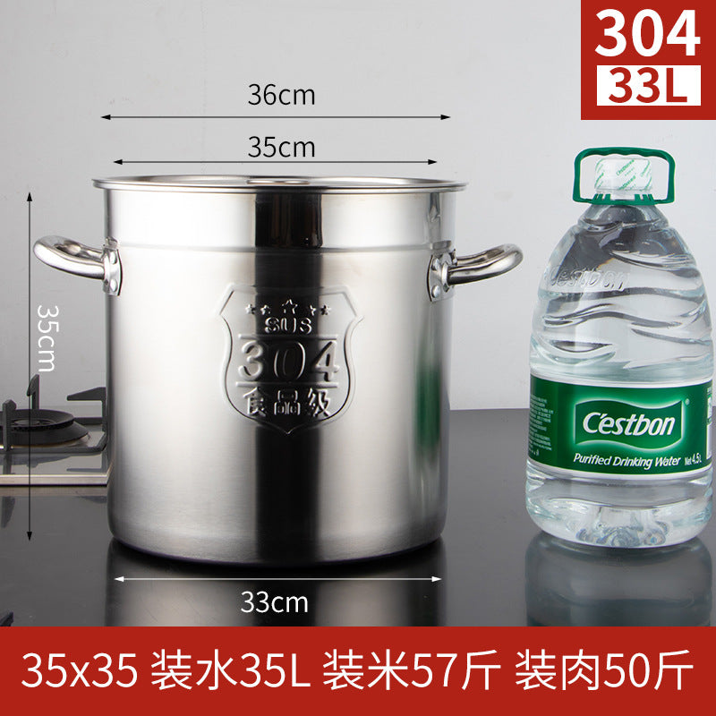 Soup bucket, hotel 304 stainless steel soup bucket, brine bucket, storage bucket, soup pot, soy milk bucket, wine bucket, stainless steel bucket