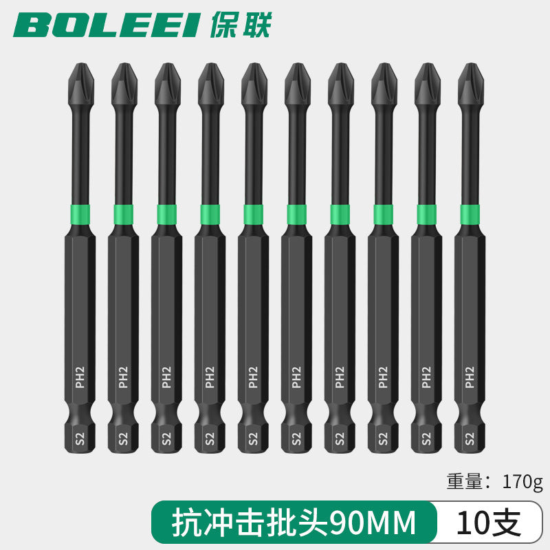 Strong magnetic impact cross bit high hardness hand drill electric screwdriver ph2long wind bit screwdriver suit