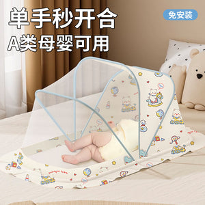 Foldable baby mosquito net canopy - portable baby yurt mosquito net for kids' beds - blackout, anti-mosquito, no installation required, full coverage