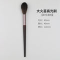 Wooden handle makeup brush set - cangzhou makeup brushes: blush brush, wool brush, powder brush, foundation brush, eyeshadow brush, and other makeup brushes