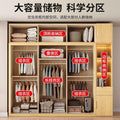 Solid wood wardrobe, all solid wood, thickened, scandinavian style, sliding door wardrobe, casualfor home bedroom, large capacity storage cabinet