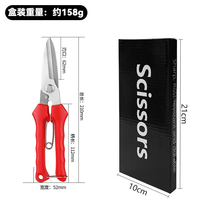 Custom Iron Scissors Industrial Scissors Keel Scissors Wire Strong Electrical Wire Slot Scissors Aviation Scissors Cutters
