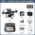 new product: z3 sprite drone with screen, brushless motor, professional aerial photography, hd drone, remote control airplane for boys