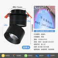 Black 7.5cm diameter [concealed mount] blue-purple spotlight (suitable for 6-8cm cutout) 10w