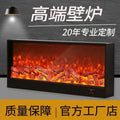 New led electric fireplace with realistic flame effect - european style built-in decorative mantel heater for home use