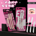 Shurmei 3-pack foldable eyebrow trimmer, special security protective net for women, beginner eyebrow trimmer, eyebrow trimming tool