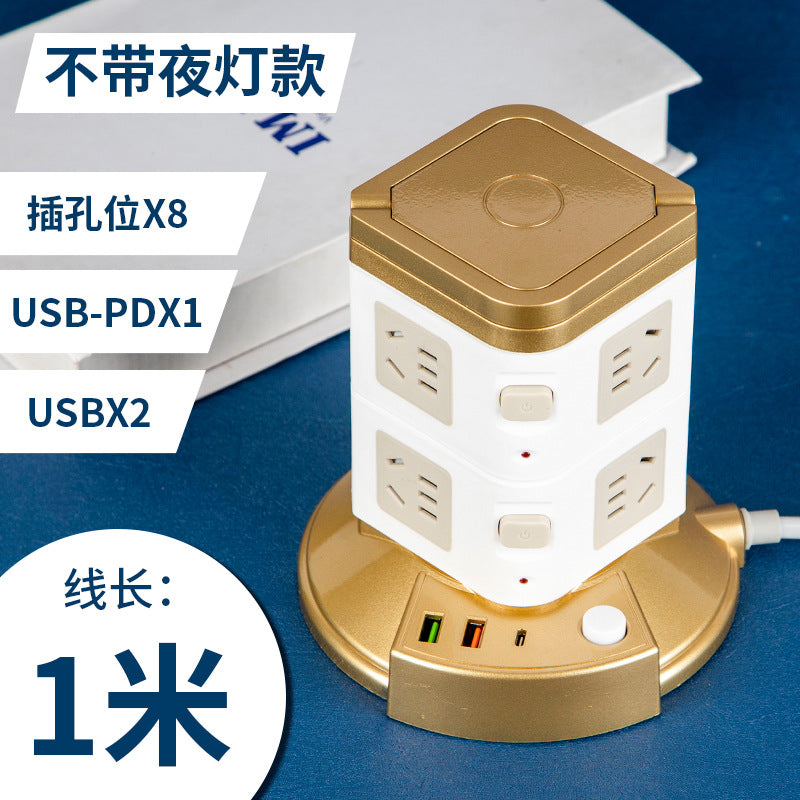 Multifunctional smart socket long line night light plug strip multi-hole plug-in board usb plug-in tower office vertical plug-in
