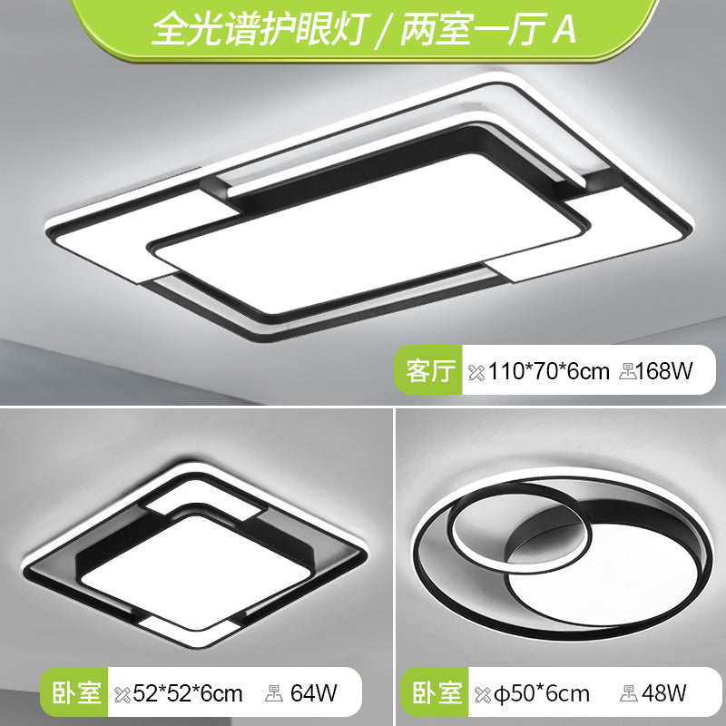 Living room light modern simple ceiling light atmospheric main light led super bright Guangdong Zhongshan lighting whole house package combination